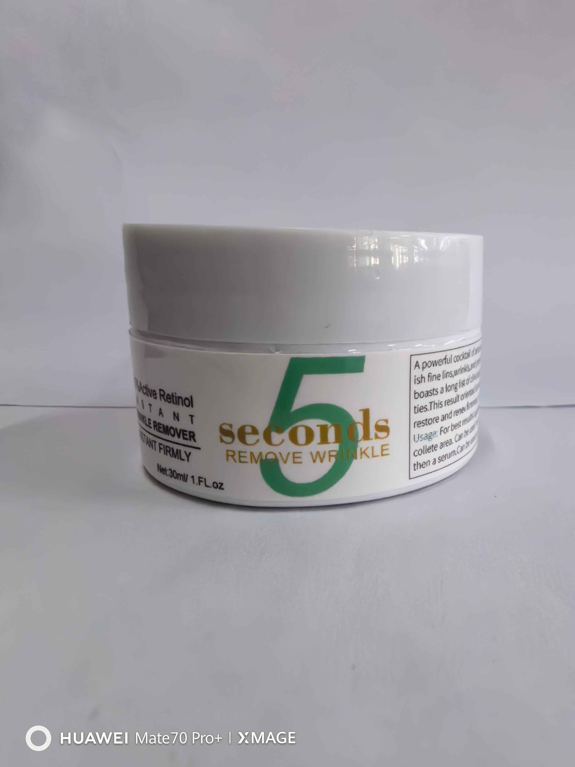 Retinol Moisturizing Cream – Smooth, Brighten & Restore Your Skin’s Natural Glow