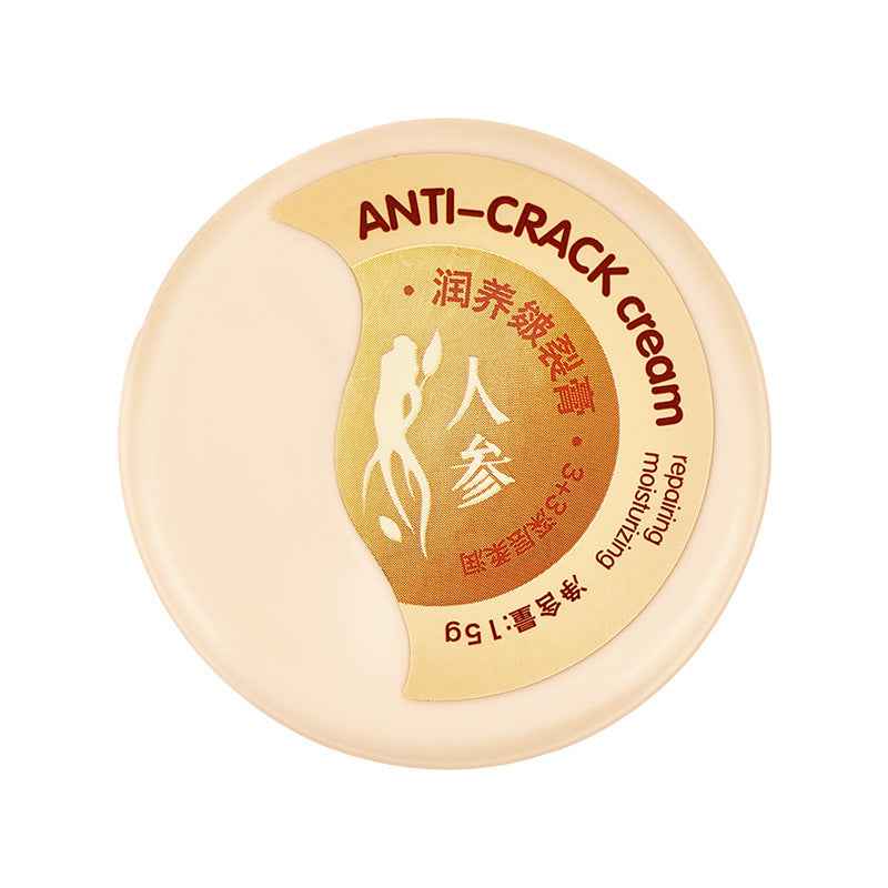 Care Moisturizing Skin Repair Cream – Ginseng-Enriched Body Cream for Soft, Hydrated Skin