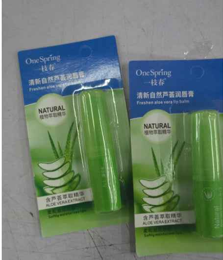 Aloe Vera Lip Balm – Moisturizing, Anti-Wrinkle & Long-Lasting Waterproof Lip Care