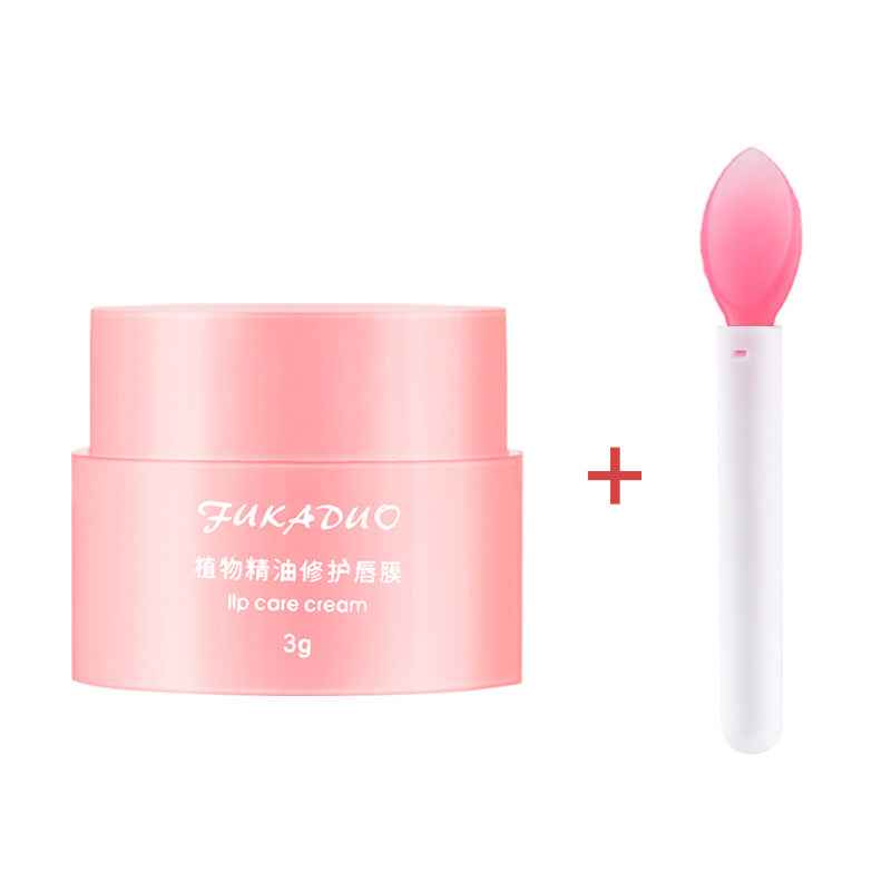 Jelly Lip Mask – Deep Moisturizing Lip Care