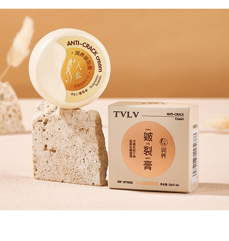 Care Moisturizing Skin Repair Cream – Ginseng-Enriched Body Cream for Soft, Hydrated Skin