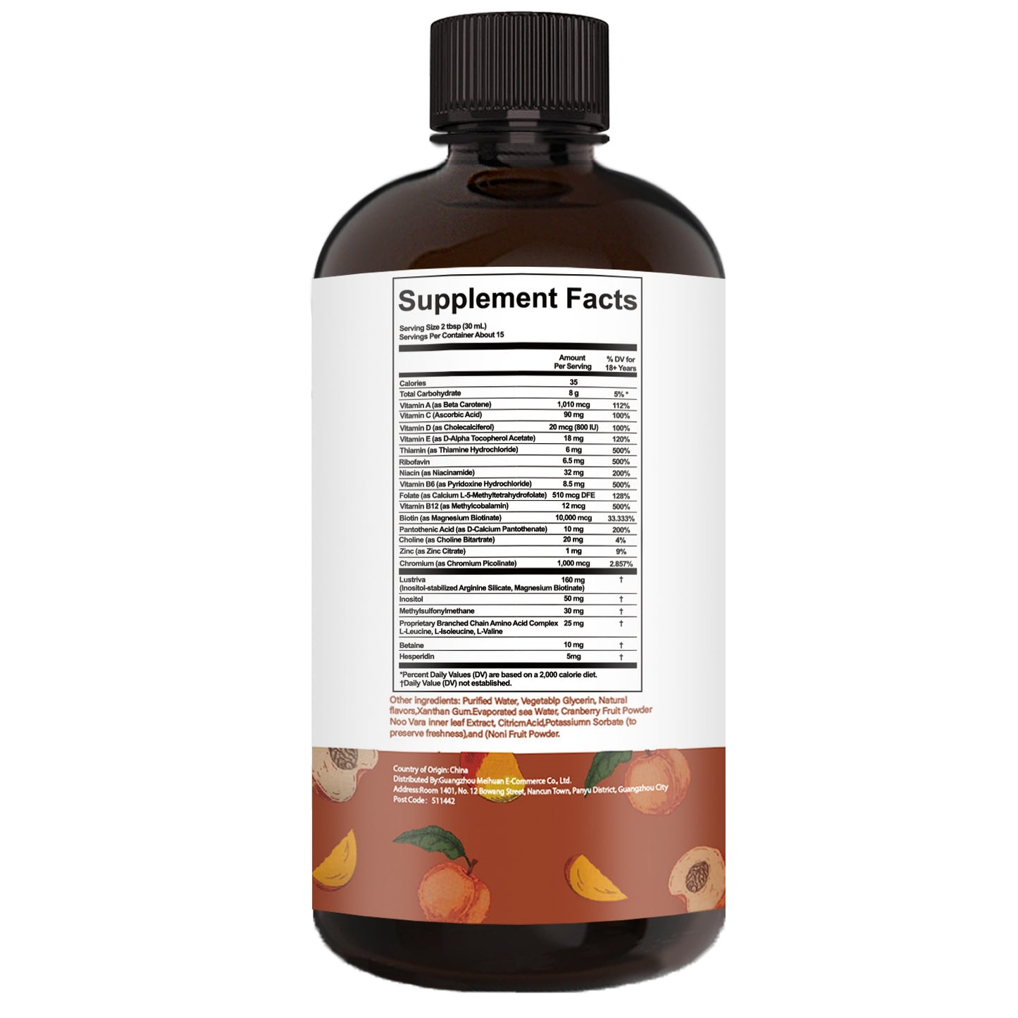 Hair Growth Complex+ Vitamins Fluid – Advanced Scalp & Follicle Nourishing Treatment (450g)