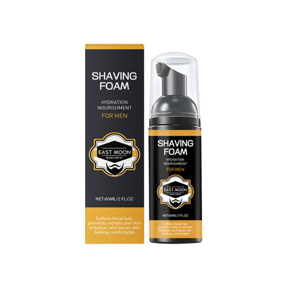 Men’s Gentle Beard Cleaning & Moisturizing Care Set