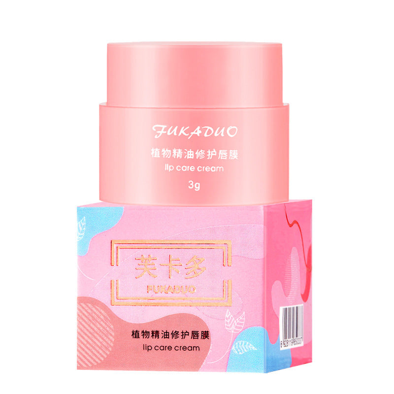 Jelly Lip Mask – Deep Moisturizing Lip Care