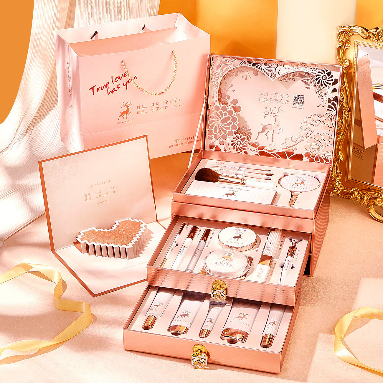 Valentine’s Day & Birthday Gift – 20-Piece Makeup & Skin Care Set